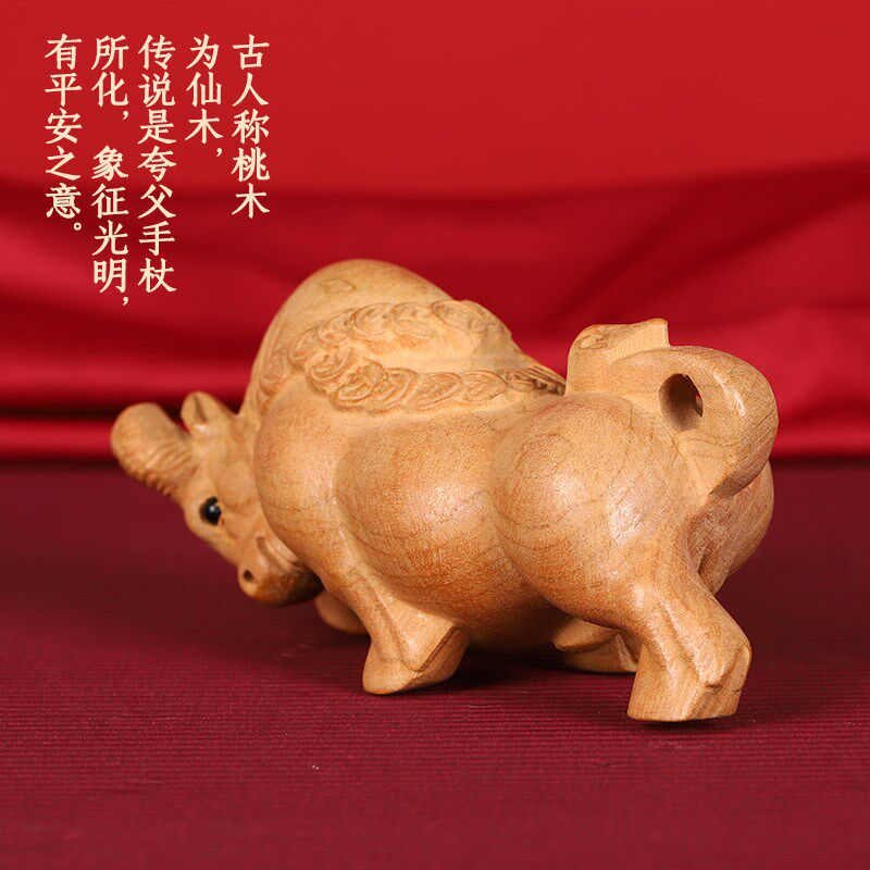 寅亥堂桃木生肖十二属相鼠牛虎兔龙蛇马羊猴鸡狗猪摆件书办公桌子