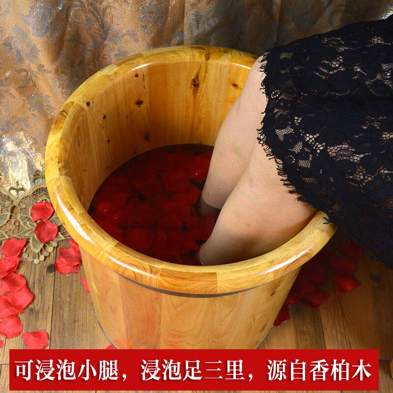 香柏木泡脚木桶足浴木桶洗脚桶浴足木盆足浴泡脚盆泡足三里熏蒸