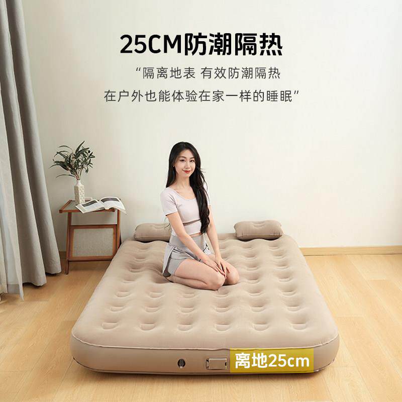 自充气床单人家动用垫床叠便气携8521-699式折户外露营双人充气床