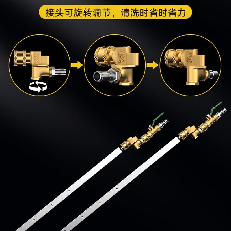 免拆水箱清洗神器洗车工具抢汽车冷凝器空调吹水枪外机散热器挖机