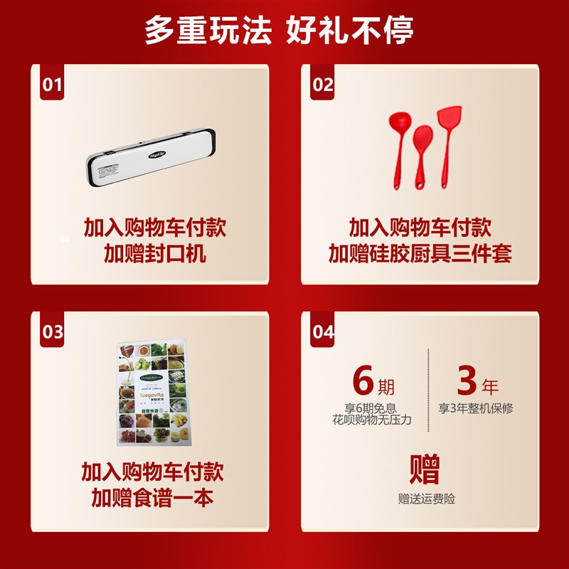 欧美爵士原汁机低速西芹榨汁机家用全自动果蔬慢磨机
