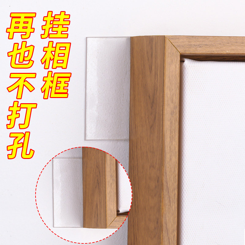 墙布背景布挂布墙面装饰房间挂毯网红布艺挂画固定贴卧室墙上画布图片