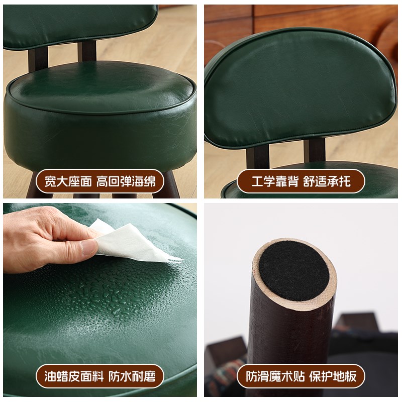 实木可旋转椅家用矮凳靠背椅子客厅沙发凳创意网红坐凳玄关换鞋凳