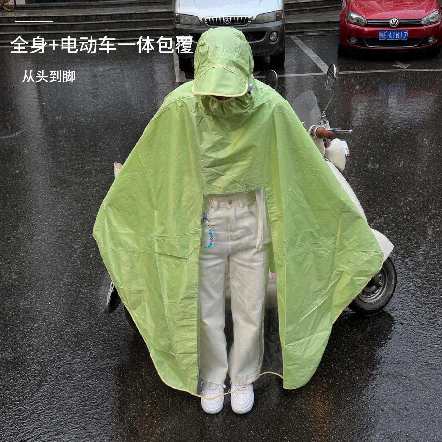 电动车雨衣图暴雨防水连身式卡通案户外防雨二合一骑防行新级1254