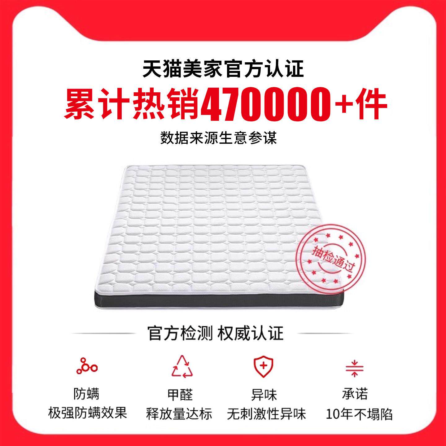可折叠然椰子棕床硬垫定垫做榻天榻米垫定做3E棕棕榈硬垫儿童加硬