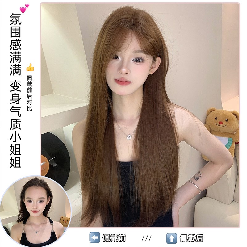 束朵假发日常网红蕾丝女中分刘海长直发自然新款修脸网红全头套式