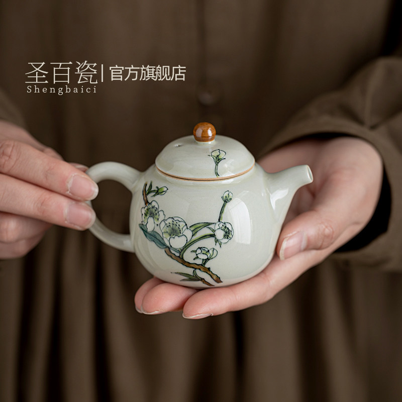 陶瓷手绘茶壶带球孔过滤壶文人茶器手抓壶功夫茶具简约家用泡茶器