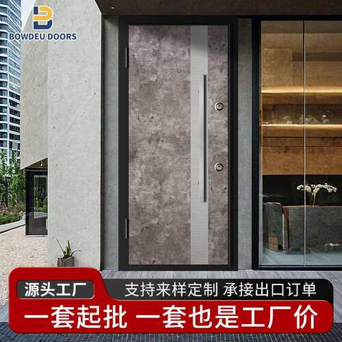 甲级家用防盗门防撬隔音入户门安全门加厚防火防爆进户门子母门