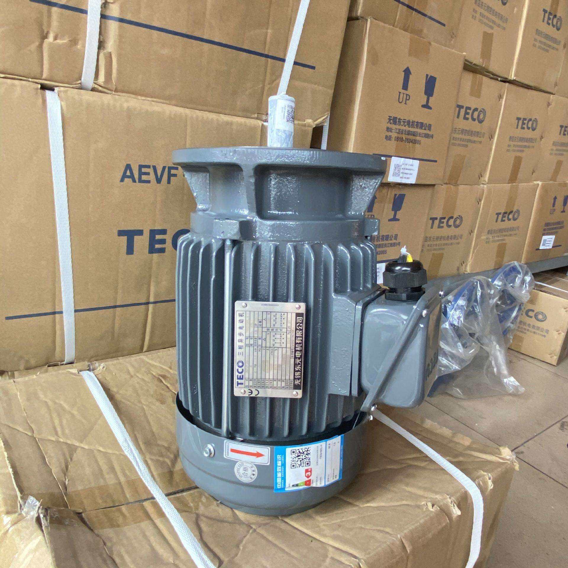 东元刹车马达2HP 1.5KW 4P AEVF2N 电磁制动三相异步电动机