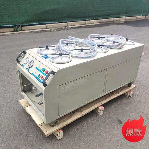 3R超精密滤油机过滤精度高箱式手推便携式过滤后可达NAS3-6级