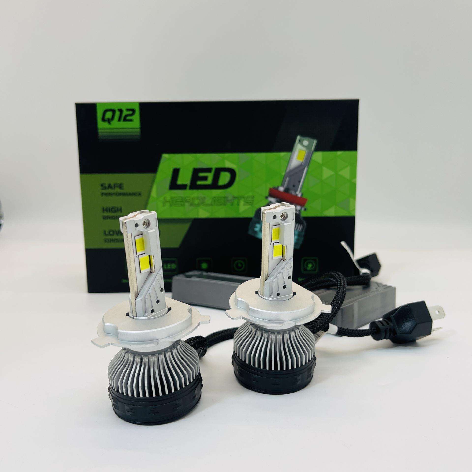 四铜管150W大功率解码汽车ledh7大灯灯泡 h4远近光一体超亮前照灯