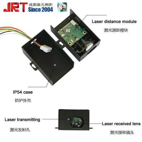 100米测距模组Dustproof Laser Distance Measure Sensors测量器