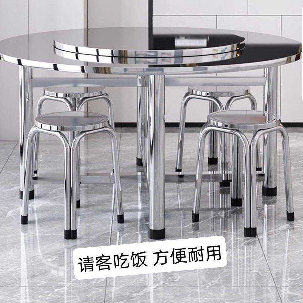304加厚特厚不锈钢四脚圆凳客厅凳子饭店摆摊家用简约椅矮凳板凳
