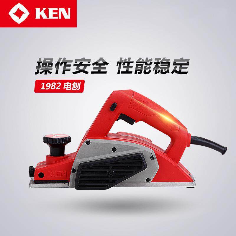 KEN/锐奇电刨手提木工大全刨割草机/草坪机