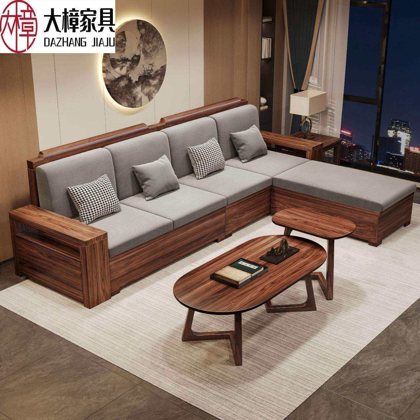 源头工厂黑胡桃木中式实木沙发组合客厅贵妃冬夏两用转角经济沙发