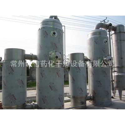 供应产品福州酸洗废水蒸发器、MVR污水蒸发器图片