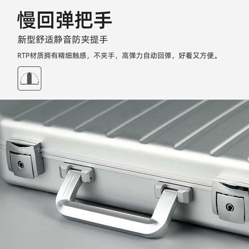 便携手提式铝合金珠宝箱 商务珠宝首饰箱带锁大容量手提箱工厂