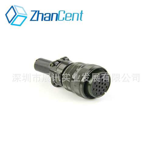 第四轴连接器MS3106A28-20P航空插头14芯MS5015航空插头