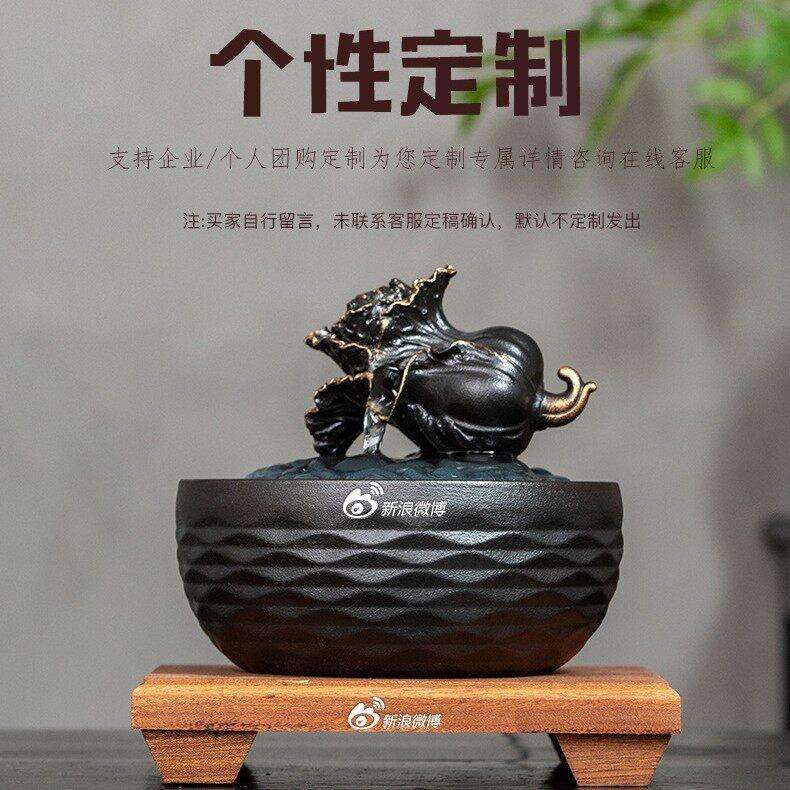 陶瓷流水摆件循环水公桌茶台招财开业装饰品中式喷泉百财流水器