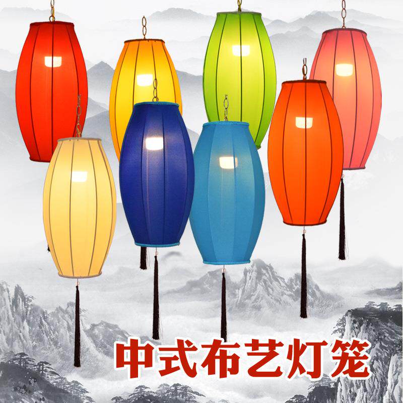 新中式布艺吊灯古典茶楼古街景区开业中国风仿古手绘画红灯笼挂饰