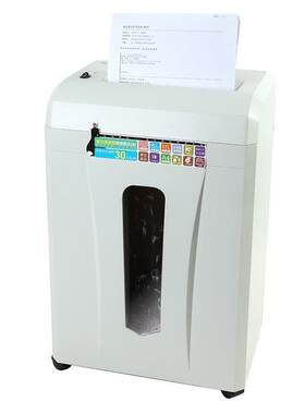 齐心碎纸机S330大功率2*12mm/8张纸/17L/续航10min纸张粉碎机纸张
