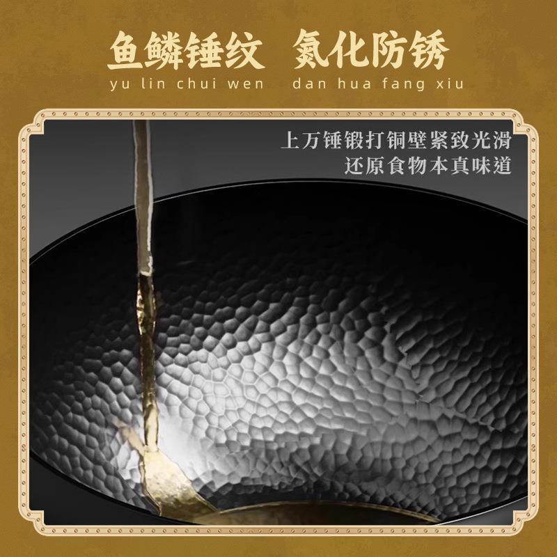 梦创正宗大肚锅小铁锅一人食家用炒菜锅无涂层不粘平底小炒锅图片