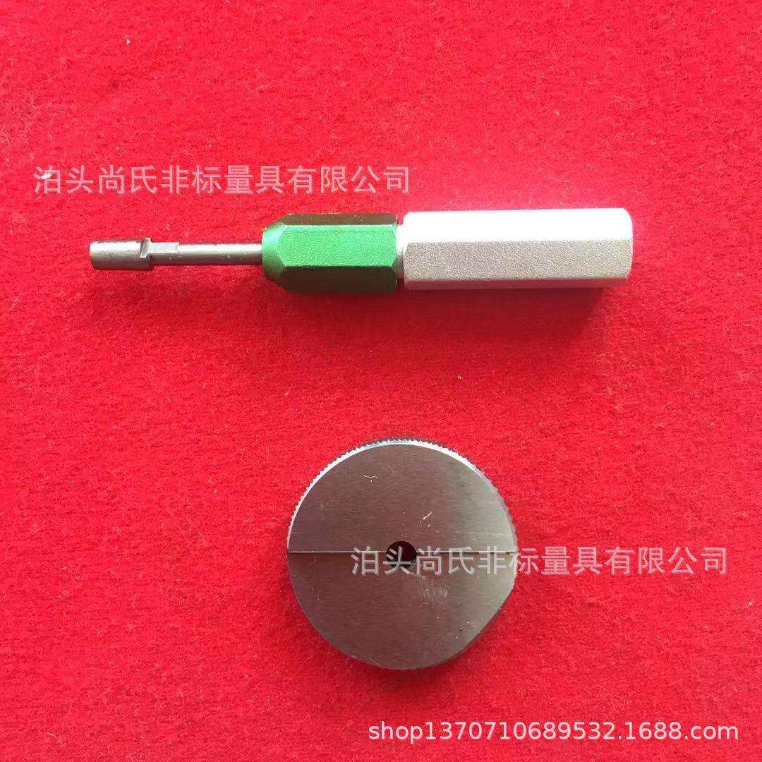 现货供应接头圆锥量规6:100鲁尔量规锥度塞环规各种量规质量保证图片
