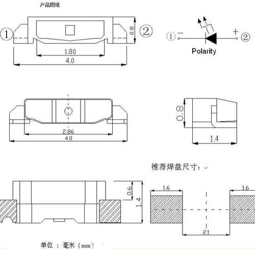 315侧发光灯珠红灯黄冰蓝绿紫白光LED贴片发光二极管指示灯