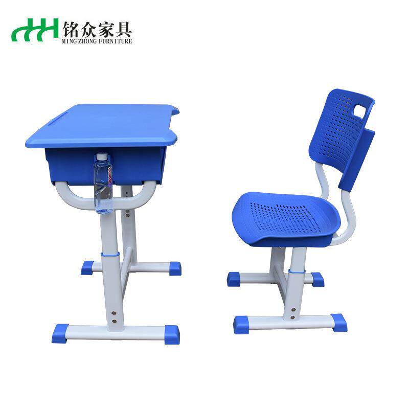 学校中小学生课桌椅辅导班学习桌可升降课桌带书架现货