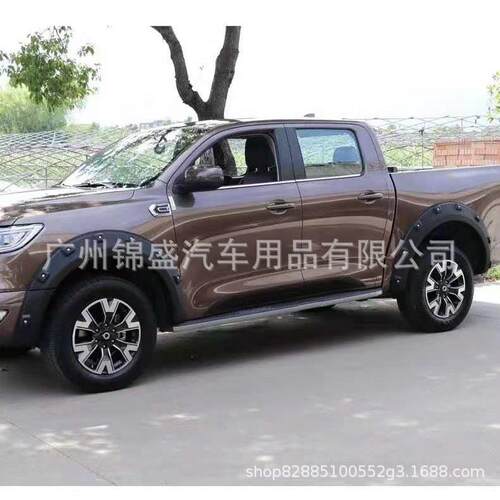 长城炮的轮眉，行李架，中网，踏板 fender flare