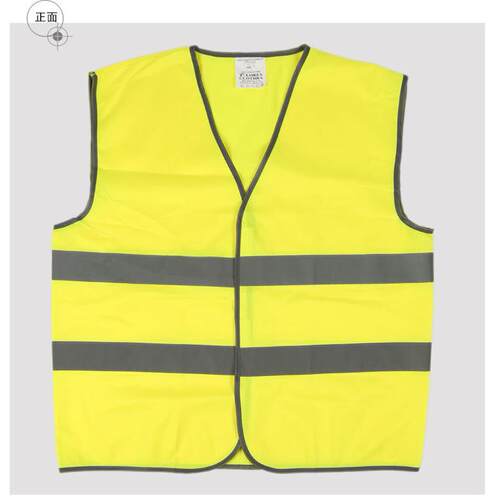 反光条刻字加工反光膜雕刻服装用刻字膜光标制作炫彩防水耐用
