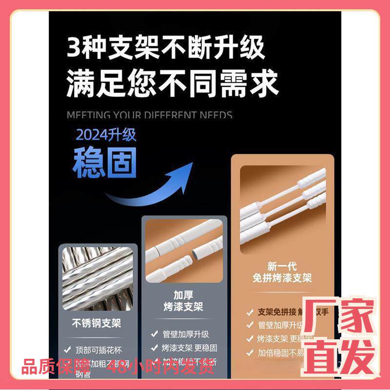 三开门落地蚊帐家用卧室2024新款帐子1米8双人大床宫廷纹直销