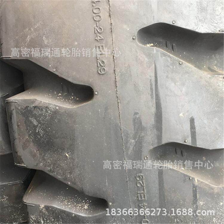 14.00-24港口正面吊专用轮胎1400-24斜交充气耐磨工程机械轮胎