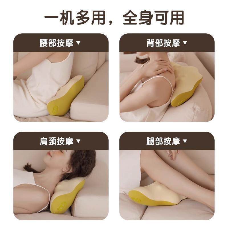 办公室按摩枕腰靠颈部靠垫全身护腰枕肩膀按摩颈椎靠枕按摩仪