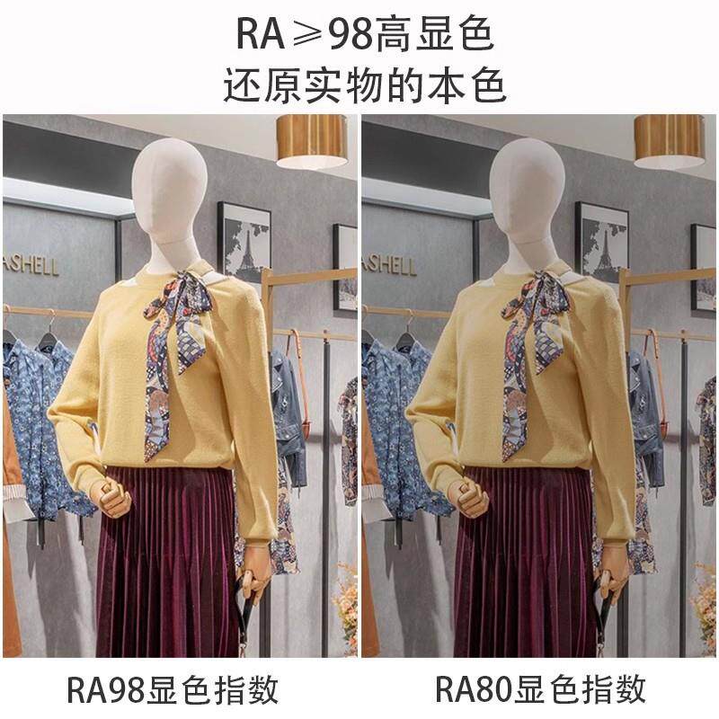 高显COB牛眼灯嵌入式led天花吊顶灯服装店超亮30W35W可调角度射灯