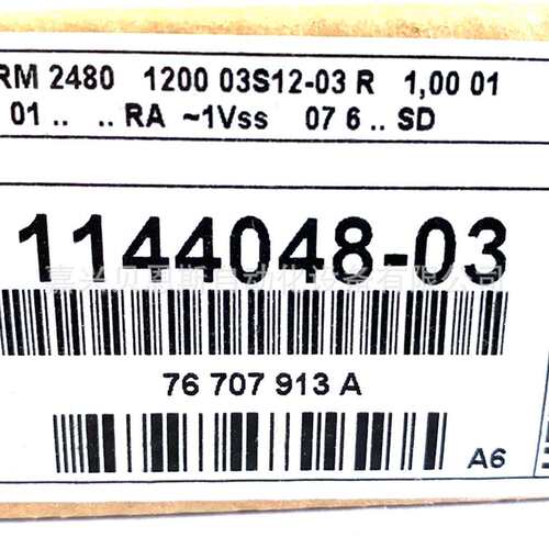 AK ERM280 3296 03S12-03 ID393000-67/1144048-67海德汉读数头