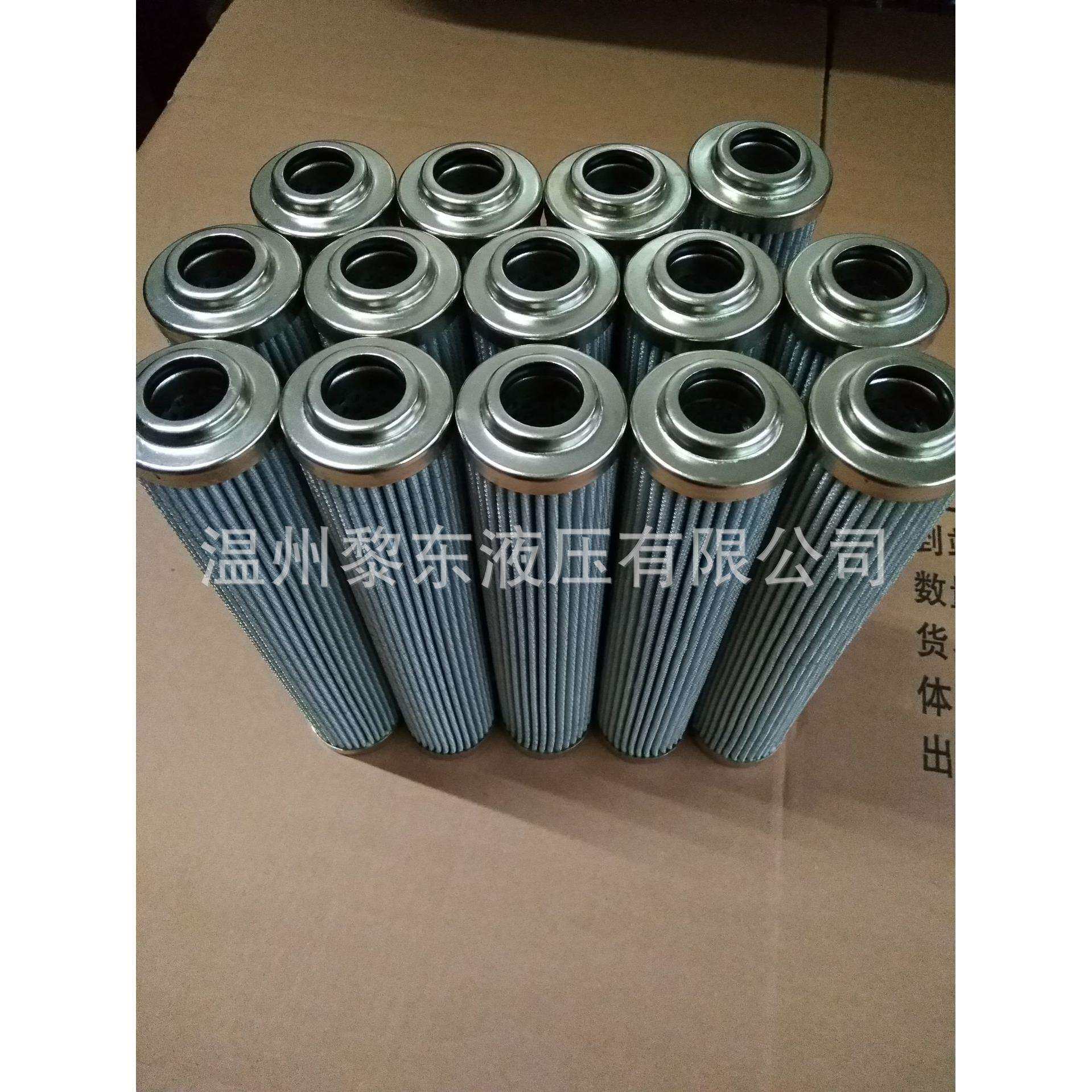 XD100G10B G25A XD040G10B DHD60G10B V30509-16液油压滤芯