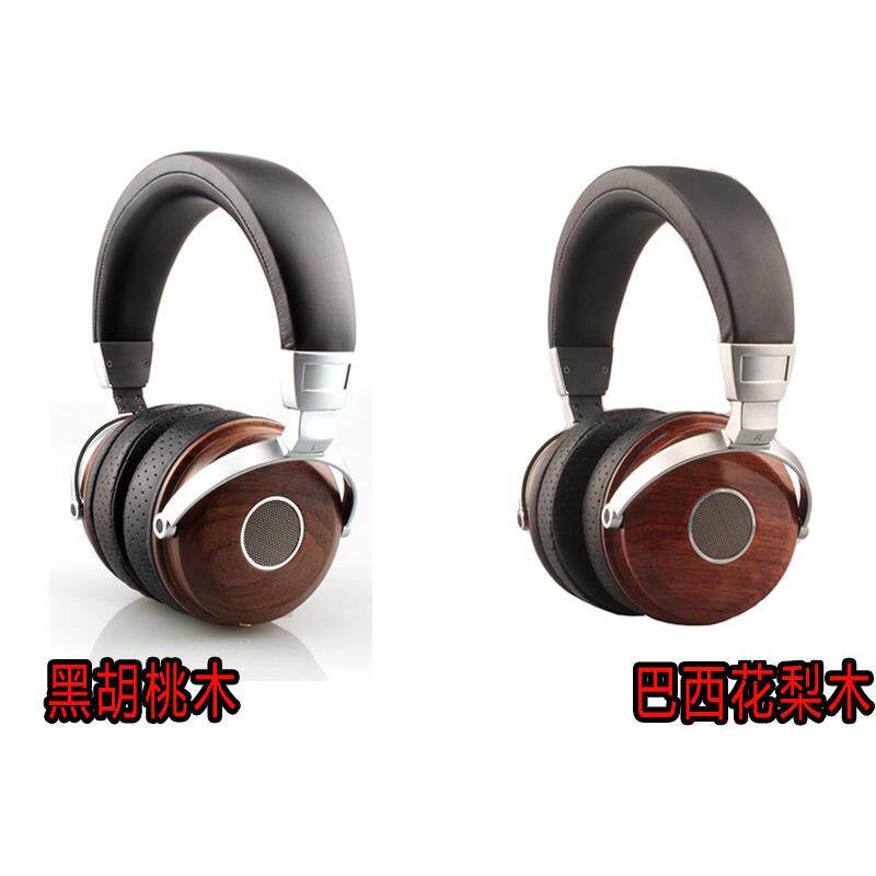 胡桃H头戴式HD650监听机吃鸡游戏木专用耳动圈IFI耳机