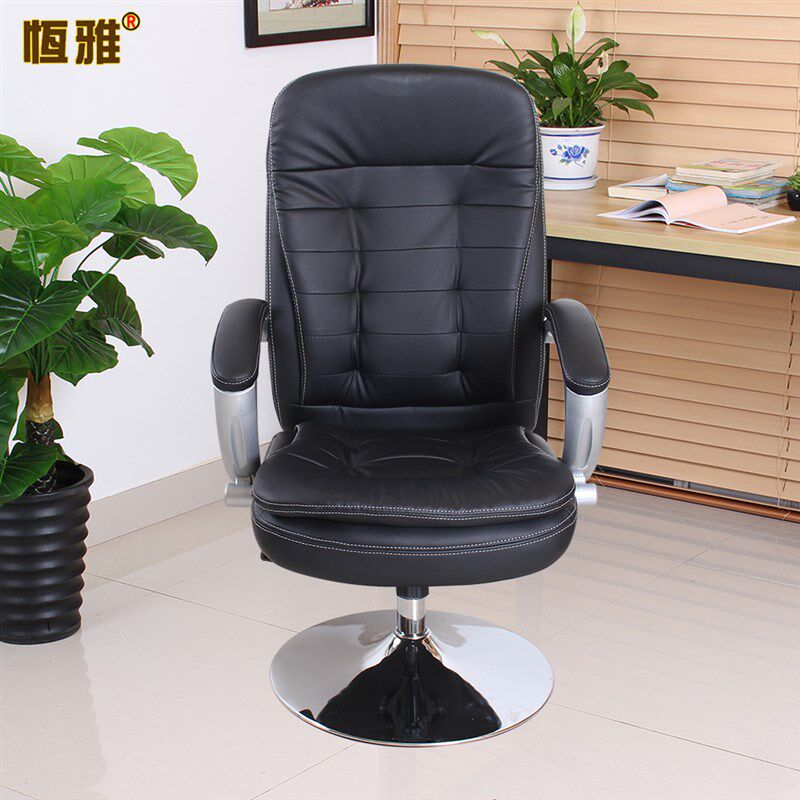恒雅时尚转椅圆盘电脑椅子升降椅家用书房靠背椅办公前台椅休闲椅