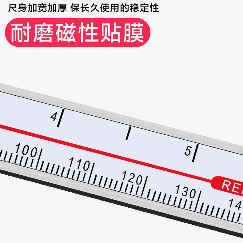 海0-1500-IP上6防水防油数显深度卡尺孔深阶差带台阶7尺表电子游
