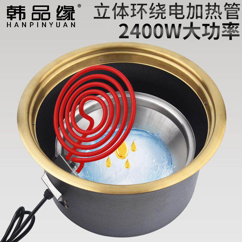 韩商上钛金上排排用烟烤炉日式式烤电肉店电烧烤炉蚊香加热管烤肉