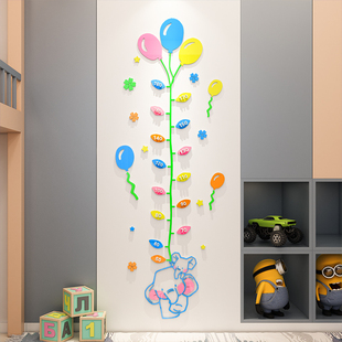 大象测量尺身高3d立体卡通画贴纸宝宝儿童房间墙面装 饰卧室布置贴