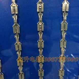 6.3插簧连带直带 1盘 接插件 7000只 0.4MM 机打 接线端子