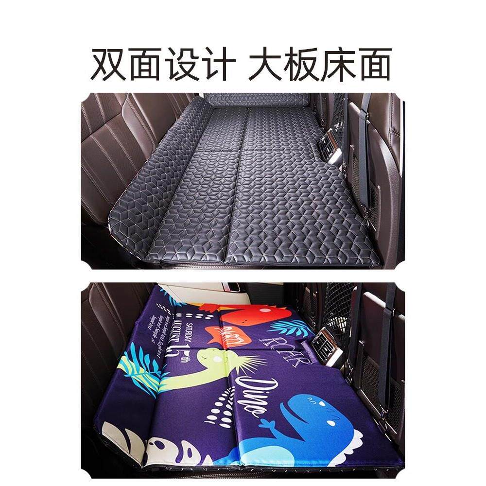 车后车睡垫汽车可折叠床垫汽汽Su411v后睡座儿童旅行床眠神器不可
