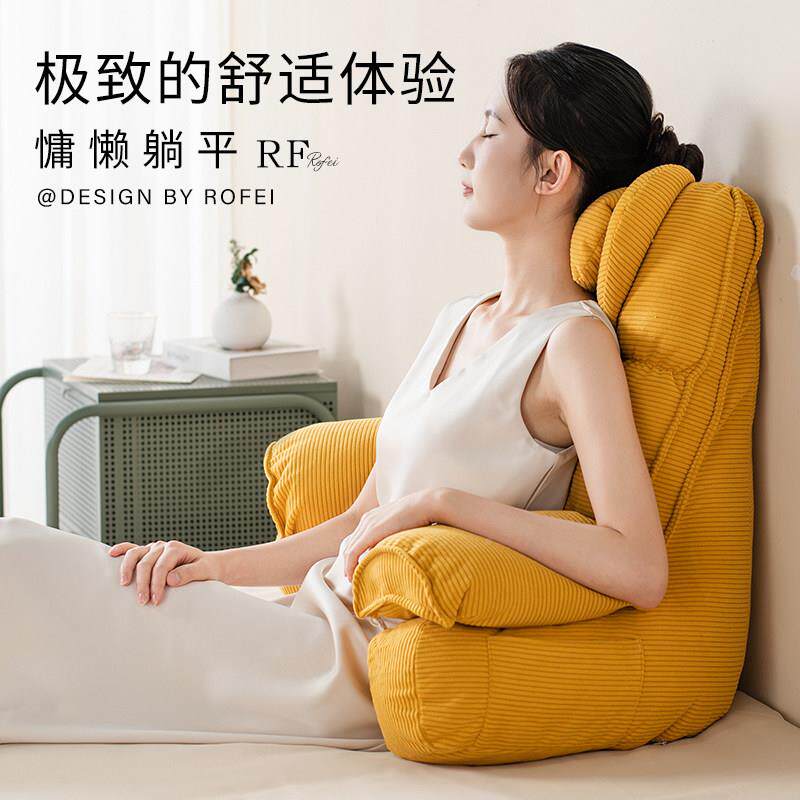 床枕靠背垫床上护腰玩【5代床机神器孕妇老人头专用靠可拆洗大靠