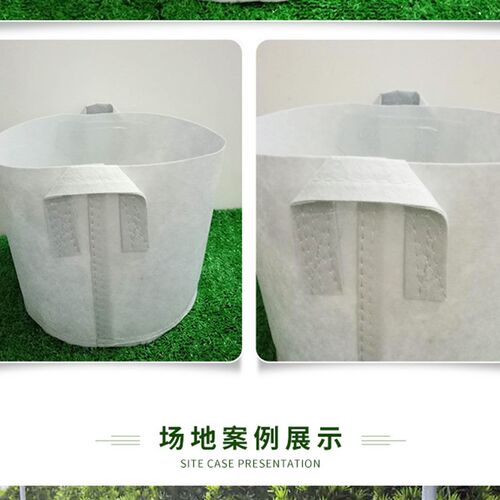 美植袋防老化花盆加高加大加厚植树袋营养钵育苗袋特大树袋无纺布