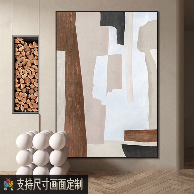 侘寂风装饰画无框画定制民宿酒店玄关挂画客厅书房卧室艺术抽象画