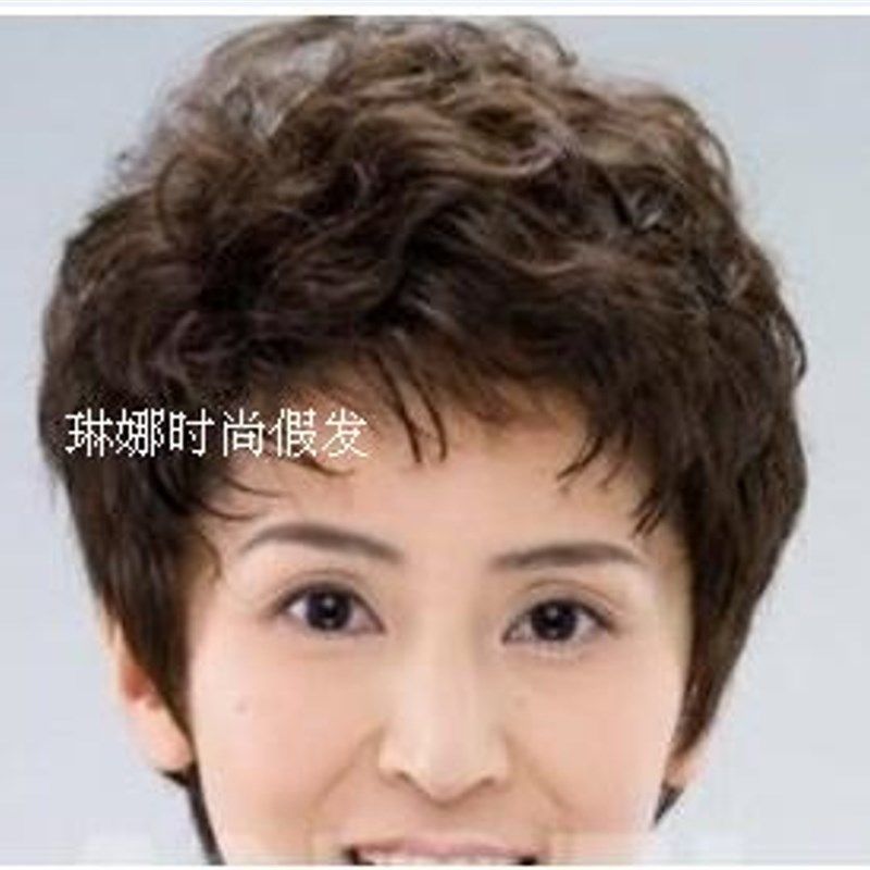 中老年假发短卷发妈妈短发蓬松假发套化疗女式送亲朋好友包邮婆婆