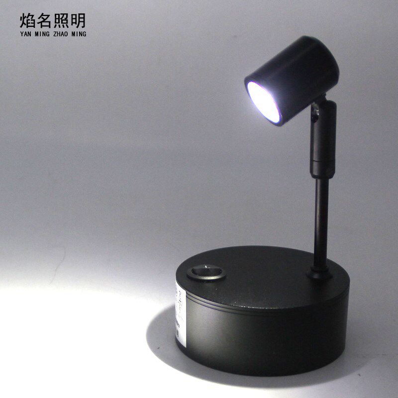 led柜台珠宝立杆充电射灯1W3W无线展示灯可移动免布线展会应急灯