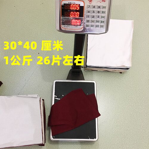 全新花色擦机布厂家包邮大块涤棉废布吸油不掉毛杂色棉工业抹布碎
